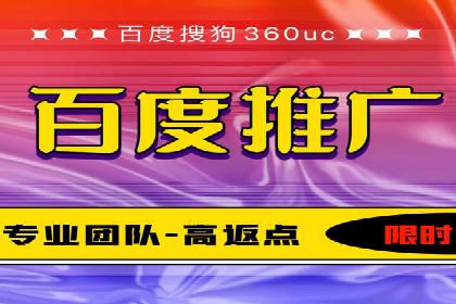 行业新宠：信息流托管的成功故事