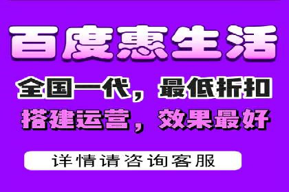 信息流代运营助力企业精准营销