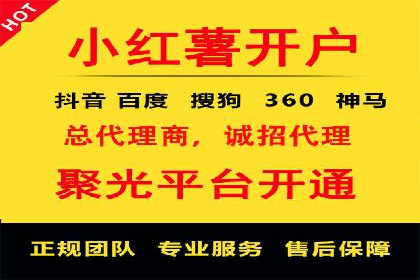 谷歌竞价广告在医疗行业的营销策略及案例
